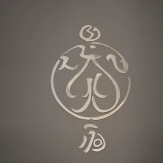 om symbol