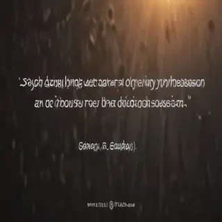gibberish