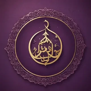 ramadan mubarak wallpaper