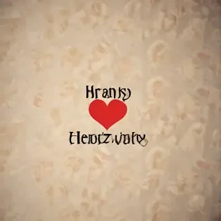 wallpaper for breakup