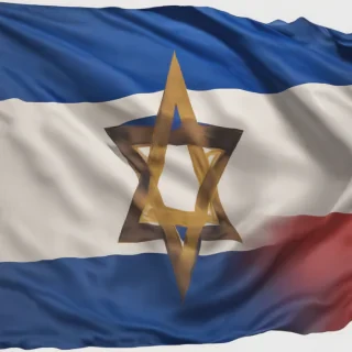 isreal flag png