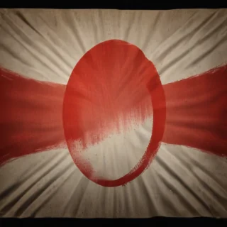 japanese flag