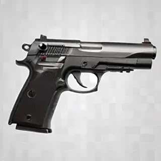 gun transparent png